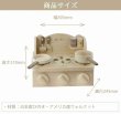 画像8: 木のおもちゃ MINI KITCHEN (8)