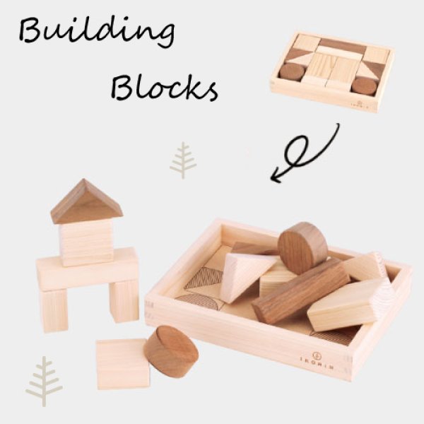 画像5: 木のおもちゃ 知育セット EDUCATIONAL SET (5)