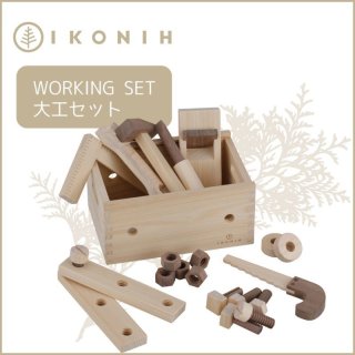 その他 IKONIH HOUSE アイコニー アイコニーハウス (IKONIH House)｜アイコニーストア