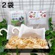 画像1: ひのきサシェ ２袋 【１袋１，１００円】 (1)