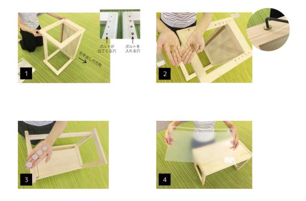 画像7: 檜の組み立て家具 キッズデスク KIDS DESK 子供机 (7)